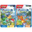 Picture of Pokemon TCG My First Battle